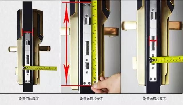 迁安市开锁公司：智能锁安装为什么需要专业师傅？